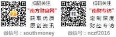 ”他的讲话彰显了韩国企业对拓展中国市场的果