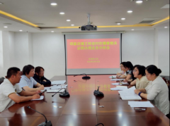 <b>为运营者细致准入前提、场地结构、食物平安</b>