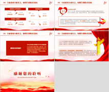 实现了年均6.6%的中高