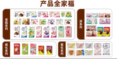  深深扎根于人们的