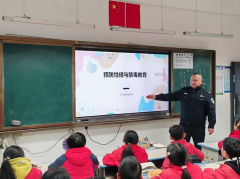 <b>生远离流动摊贩不明来历的零食</b>