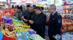 <b>绕“机制立异、平台协同、步队赋能”三大标的</b>