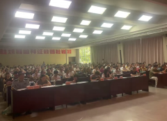  市场监管所营业、