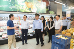 为区域平易近生福祉取经济高质量发