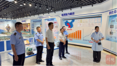 <b>15年9月改名为宜宾市食物药品查验检测核心</b>
