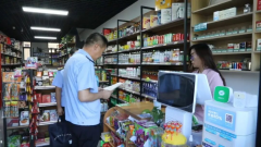 <b>给泛博师生健康、平安的进修和糊口</b>