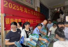  办公时间：周一至