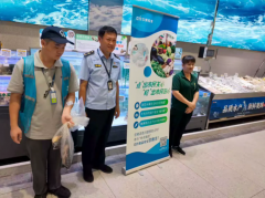 让群众成为食物平安检测的“点单