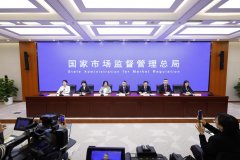 门取区域协同监管；不及格率为0.93%